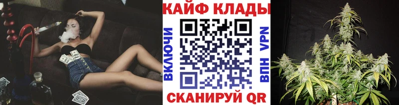 Наркошоп купить АМФЕТАМИН  КОКАИН  Меф  Марихуана  Муравленко
