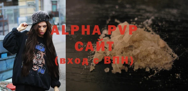 меф Верхнеуральск