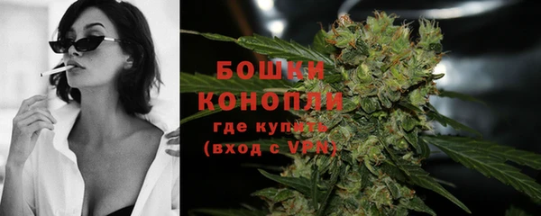 мефедрон Верея