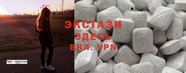 меф Верхнеуральск