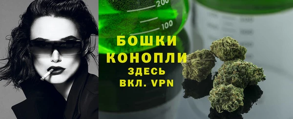 COCAINE Волосово