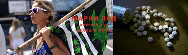 2c-b Володарск