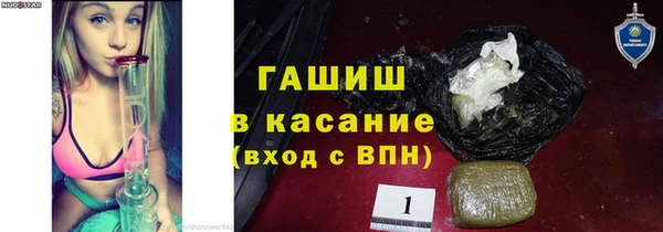 spice Верхний Тагил