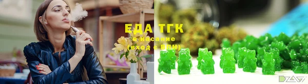 COCAINE Волосово
