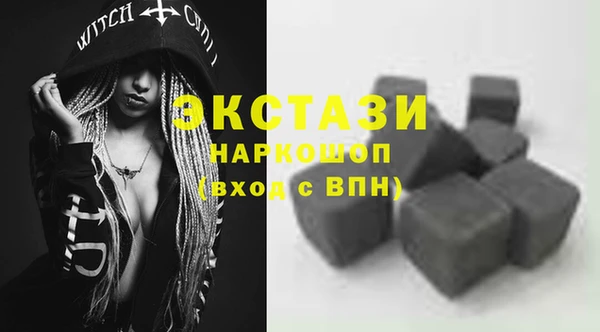меф Верхнеуральск