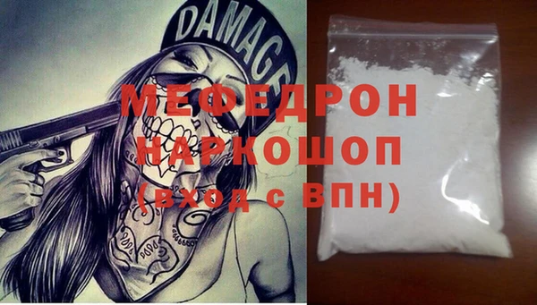 spice Верхний Тагил