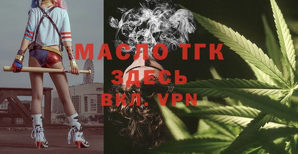 меф Верхнеуральск