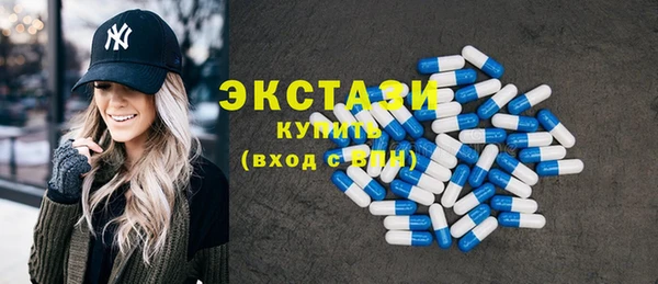 меф Верхнеуральск