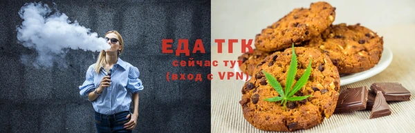 ГАЛЛЮЦИНОГЕННЫЕ ГРИБЫ Бородино