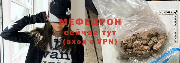 apvp Бугульма